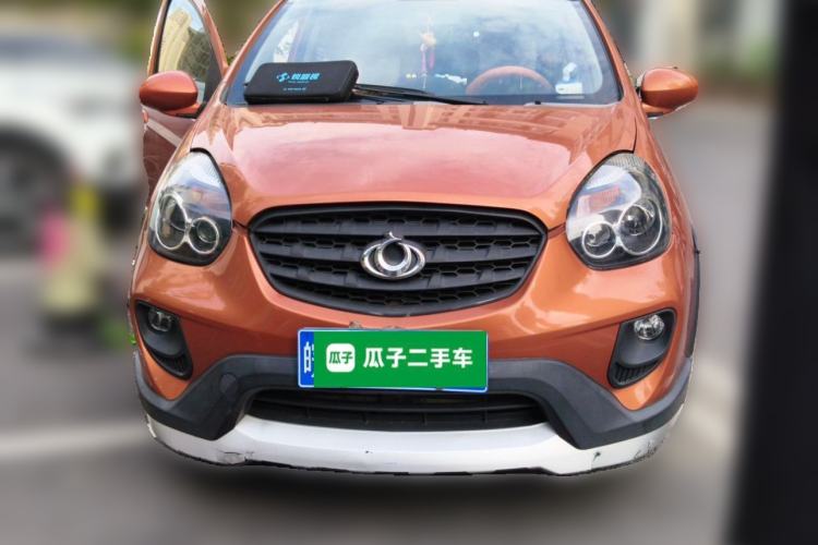 Used Geely Auto Panda Classic 2015 1.5L Automatic Cool & Fun Edition Front