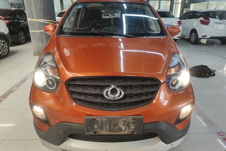 Used Geely Auto Panda Classic 2015 1.5L Automatic Cool & Fun Edition Front