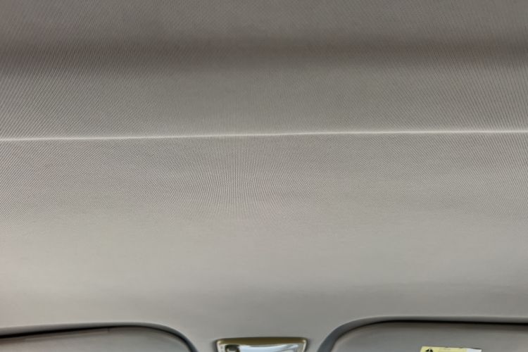 Used Geely Auto Panda Classic 2015 1.5L Automatic Cool & Fun Edition Headliner