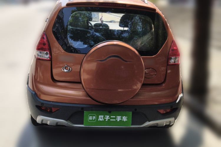 Used Geely Auto Panda Classic 2015 1.5L Automatic Cool & Fun Edition Rear