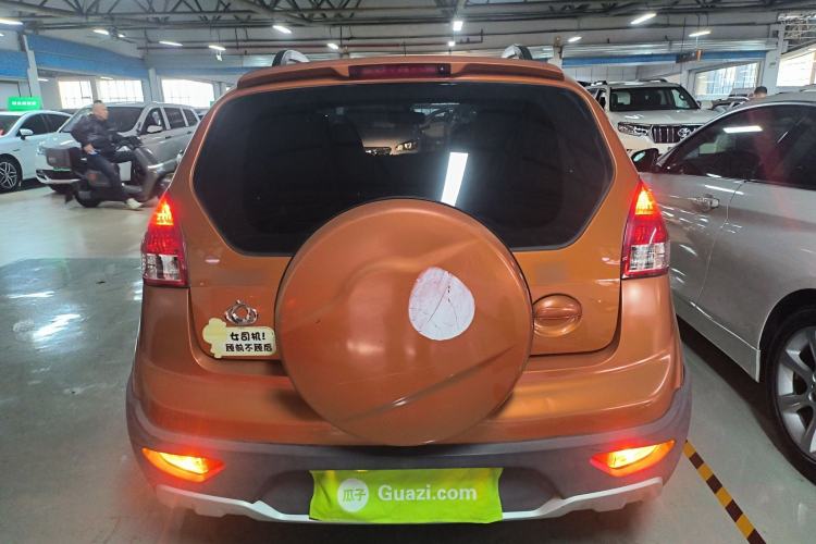 Used Geely Auto Panda Classic 2015 1.5L Automatic Cool & Fun Edition Rear
