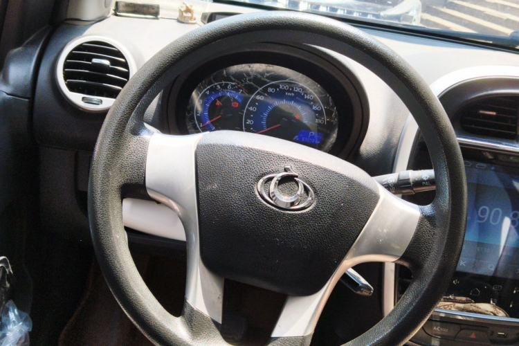 Used Geely Auto Panda Classic 2015 1.5L Automatic Cool & Fun Edition Steering Wheel