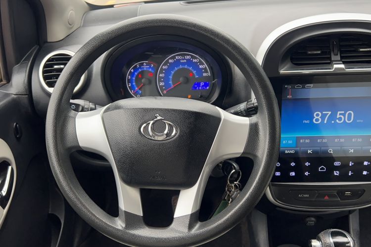 Used Geely Auto Panda Classic 2015 1.5L Automatic Cool & Fun Edition Steering Wheel