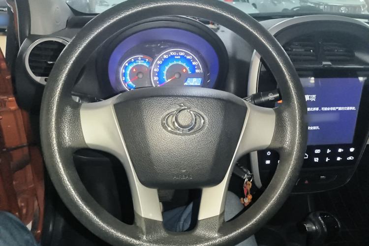 Used Geely Auto Panda Classic 2015 1.5L Automatic Cool & Fun Edition Steering Wheel