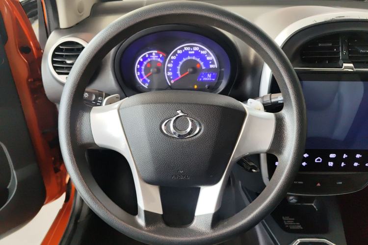 Used Geely Auto Panda Classic 2016 1.0L IMT Cool Fun Edition Steering Wheel
