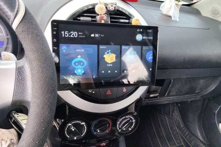Used Geely Auto Panda Classic 2016 1.0L IMT "Mengdong" Edition Audio And AC Panel