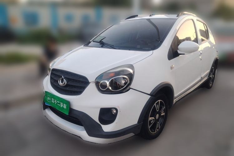 Used Geely Auto Panda Classic 2016 1.0L IMT Cool Fun Edition Guazi used car, China used car export, Used car for sale, Used  cars, Cheapest cars for sale
