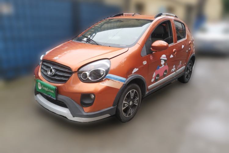Used Geely Auto Panda Classic 2016 1.0L IMT Cool Fun Edition Guazi used car, China used car export, Used car for sale, Used  cars, Cheapest cars for sale