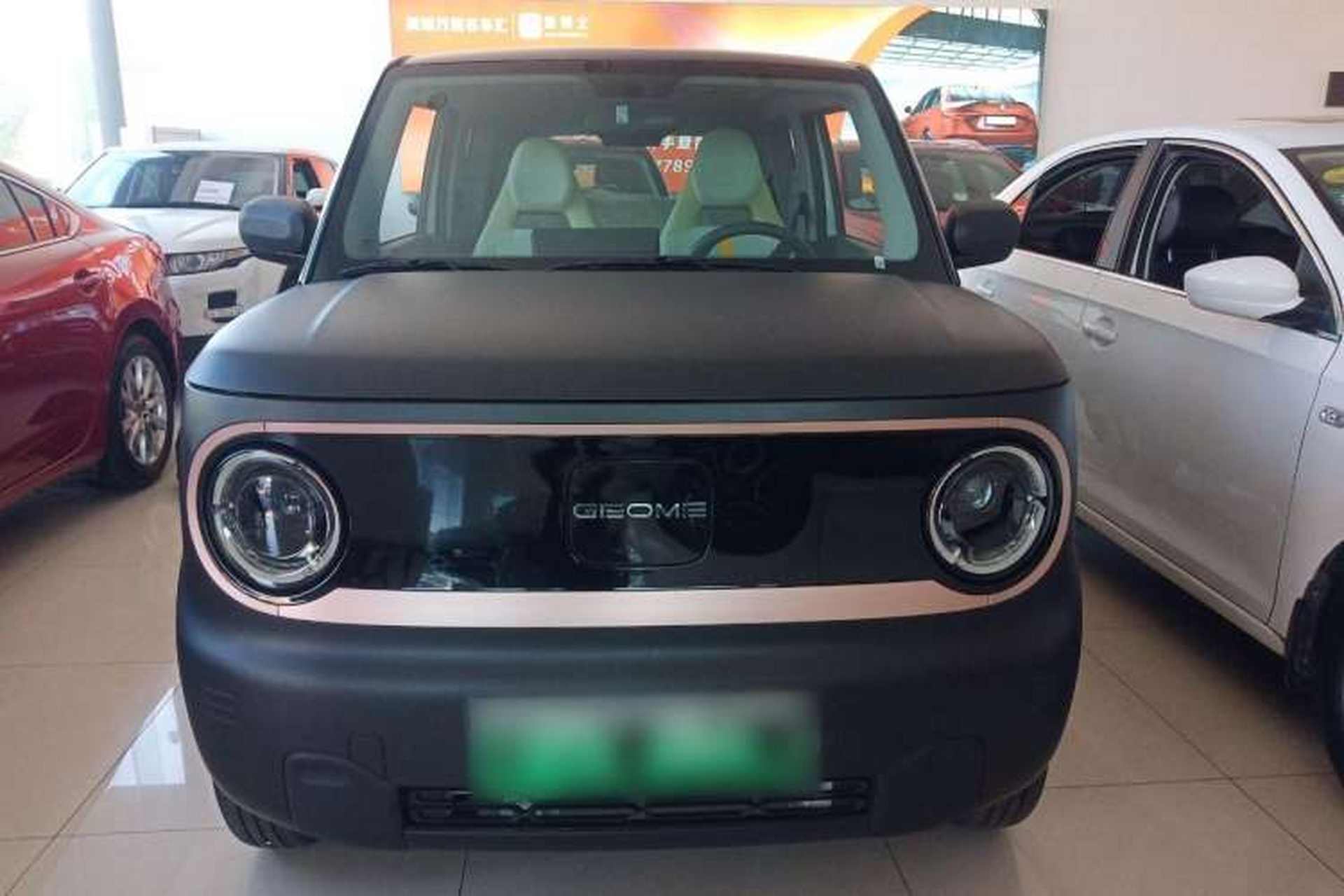 Used Geely Auto Panda Classic 2023 Panda Mini New Year Edition Treasure Bear Front
