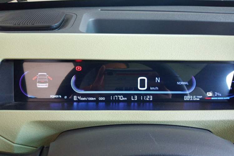 Used Geely Auto Panda Classic 2023 Panda Mini New Year Edition Treasure Bear Instrument Cluster