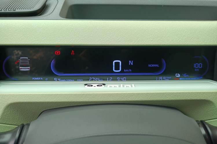 Used Geely Auto Panda Classic 2023 Panda Mini 200km Dynamic Bear Instrument Cluster