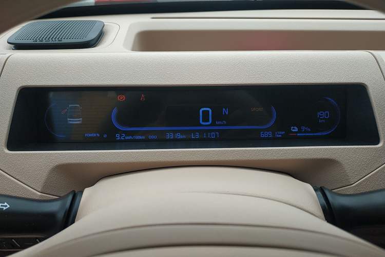 Used Geely Auto Panda Classic 2023 Panda Mini 200km Endurance Bear Instrument Cluster