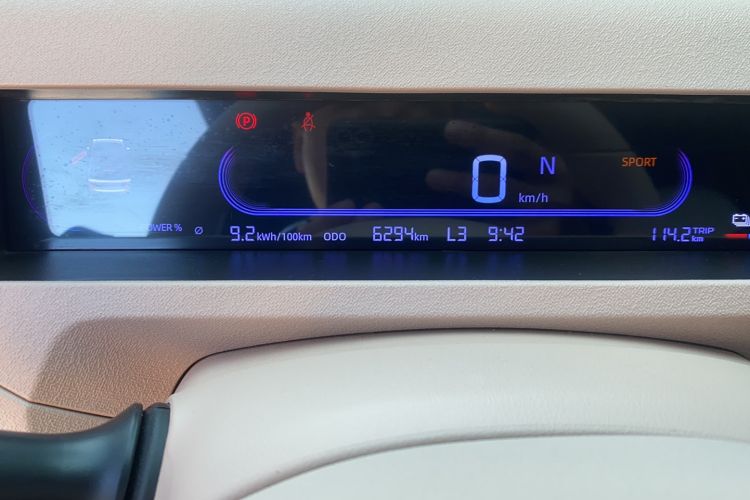 Used Geely Auto Panda Classic 2023 Panda Mini 200km Endurance Bear Odometer Close Up