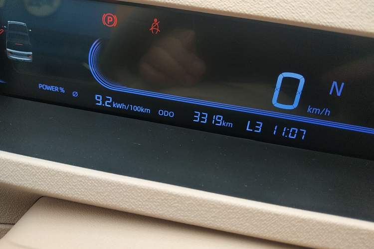Used Geely Auto Panda Classic 2023 Panda Mini 200km Endurance Bear Odometer Close Up