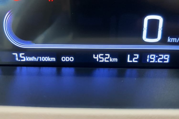 Used Geely Auto Panda Classic 2023 Panda Mini 200km Endurance Bear Odometer Close Up