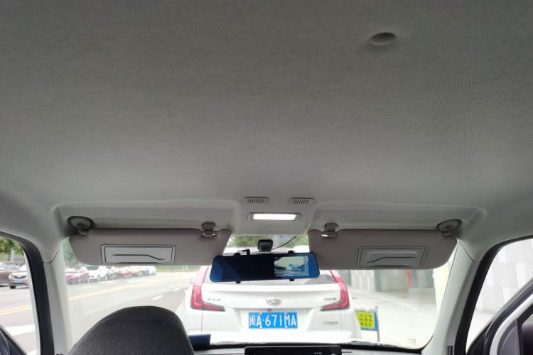 Used Geely Auto Panda Classic 2023 Panda Mini 200km Endurance Bear Headliner