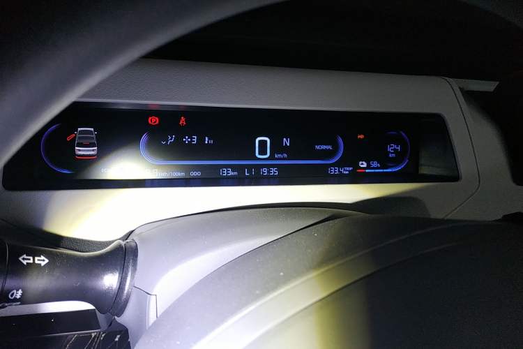 Used Geely Auto Panda Classic 2023 Panda Mini 200km Endurance Bear Instrument Cluster