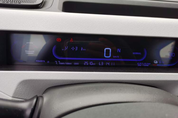 Used Geely Auto Panda Classic 2023 Panda Mini 200km Endurance Bear Instrument Cluster