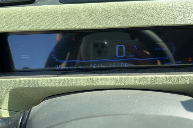 Used Geely Auto Panda Classic 2023 Panda Mini New Year Edition Treasure Bear Odometer Close Up