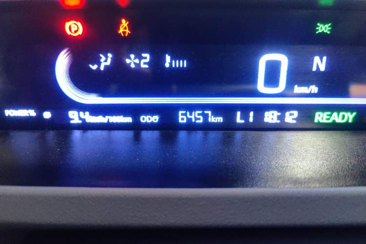 Used Geely Auto Panda Classic 2023 Panda Mini 200km Endurance Bear Odometer Close Up