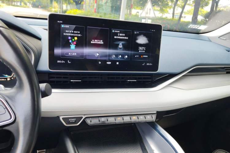 Used Geely Auto Preface  Audio And AC Panel