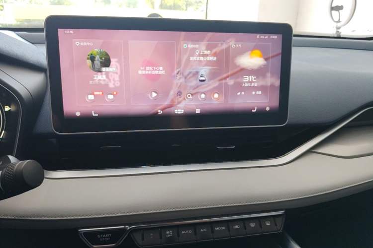 Used Geely Auto Preface 2021 2.0TD Luxury Version Audio And AC Panel