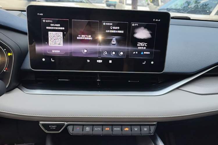Used Geely Auto Preface 2021 Revised Version 2.0TD Luxury Edition Audio And AC Panel