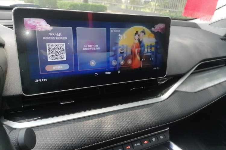 Used Geely Auto Preface 2021 2.0TD Luxury Version Audio And AC Panel