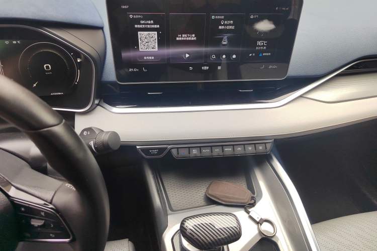 Used Geely Auto Preface 2021 2.0TD Luxury Version Audio And AC Panel