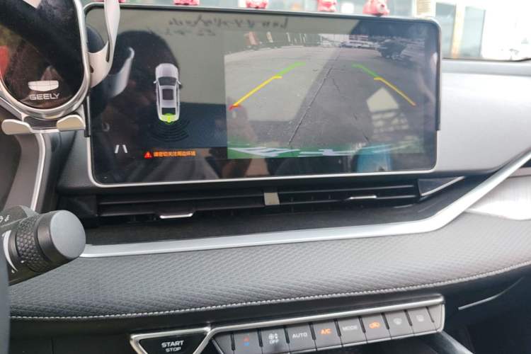 Used Geely Auto Preface 2021 2.0TD Luxury Version Audio And AC Panel