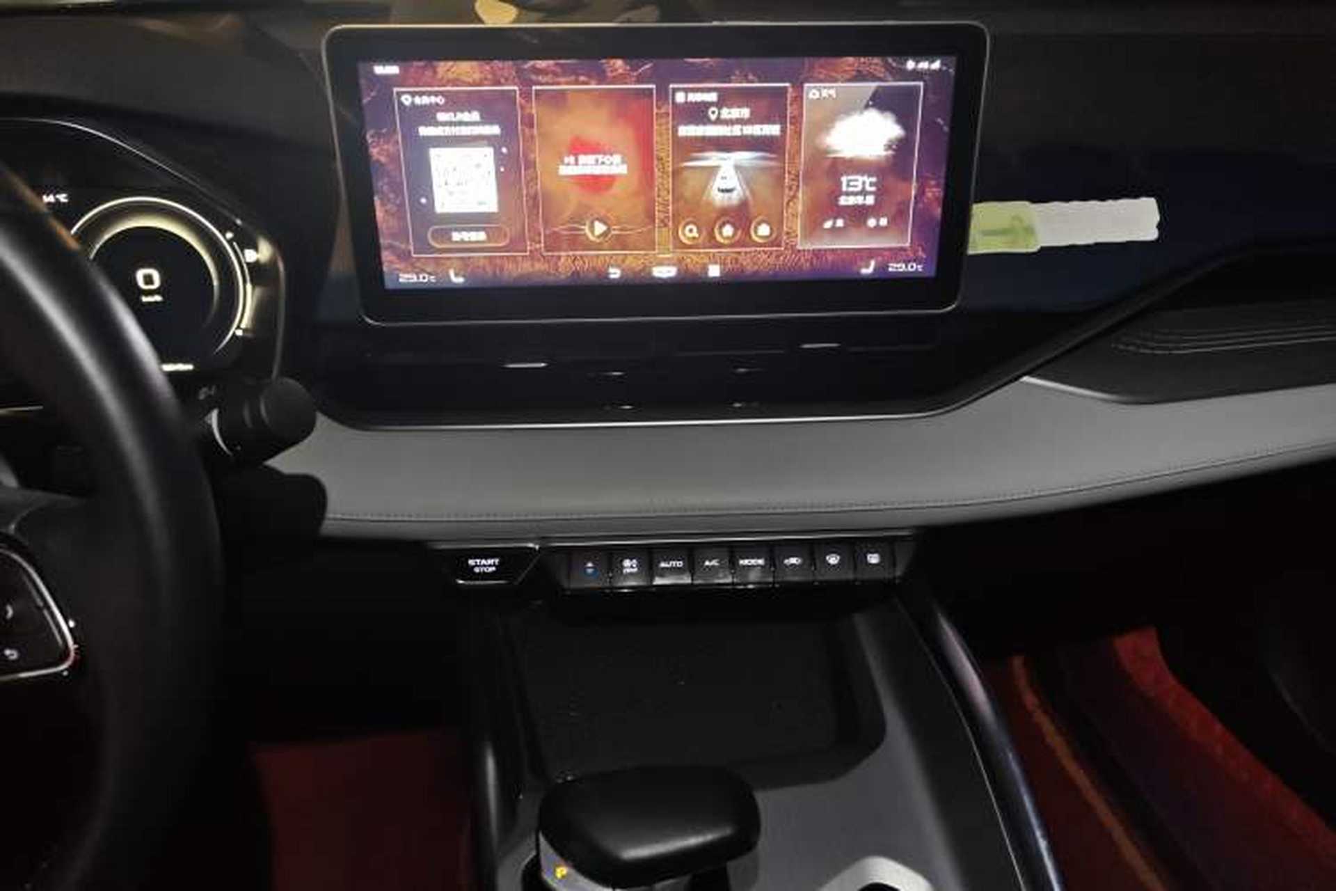 Used Geely Auto Preface 2021 2.0TD Luxury Version Audio And AC Panel