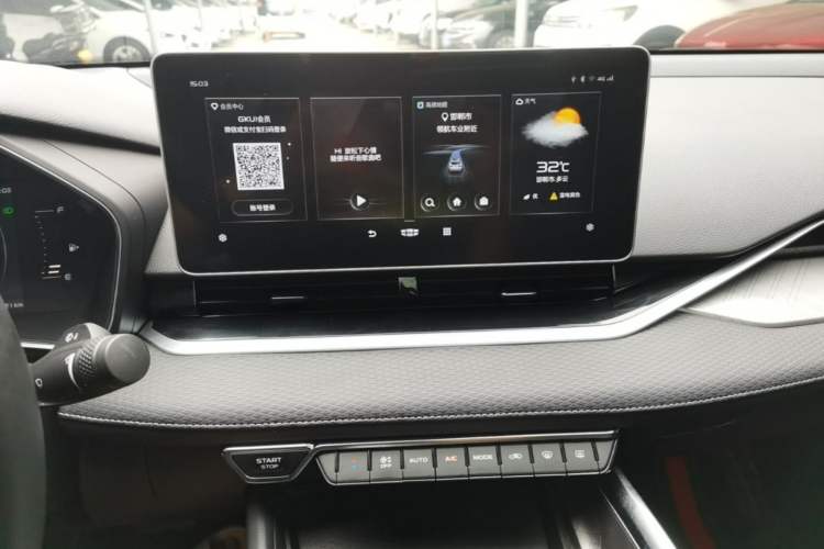 Used Geely Auto Preface 2021 2.0TD Luxury Version Audio And AC Panel