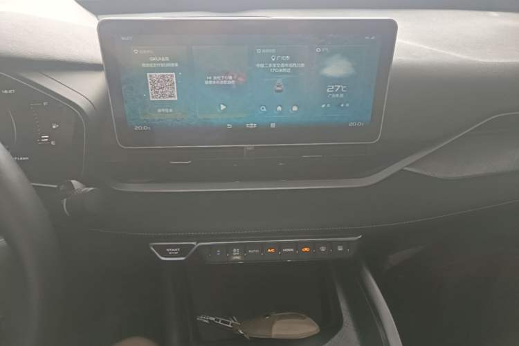Used Geely Auto Preface 2021 2.0TD Luxury Version Audio And AC Panel