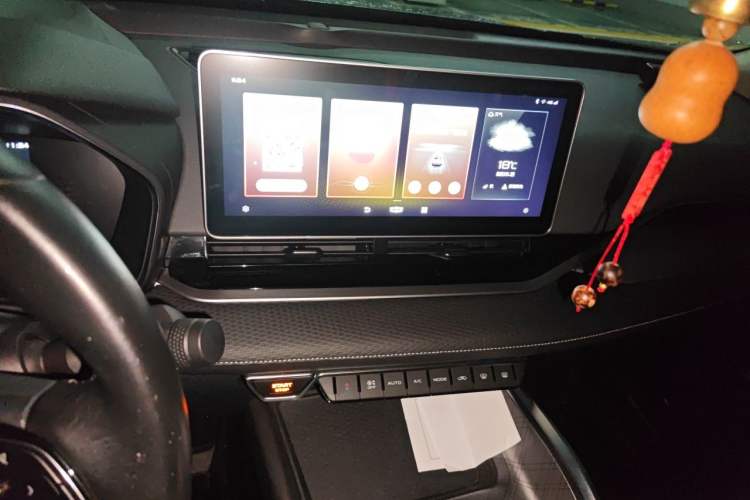 Used Geely Auto Preface 2021 2.0TD Luxury Version Audio And AC Panel