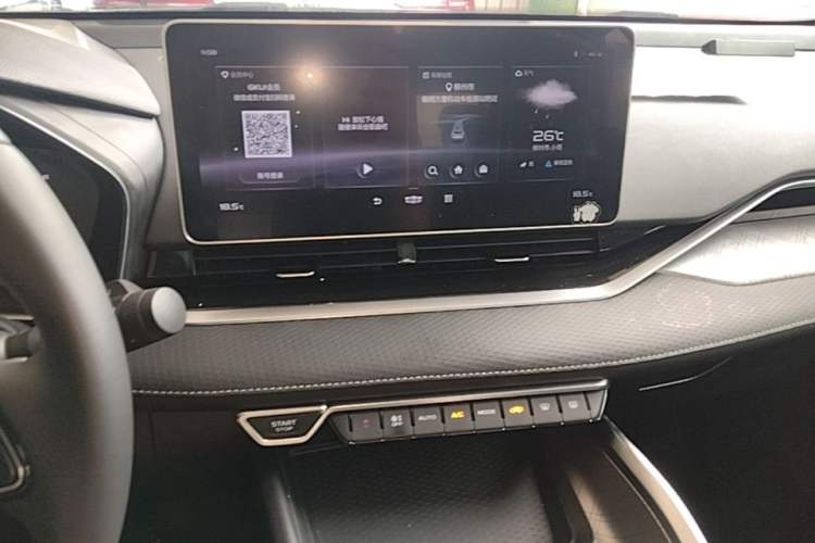 Used Geely Auto Preface 2021 2.0TD Luxury Version Audio And AC Panel