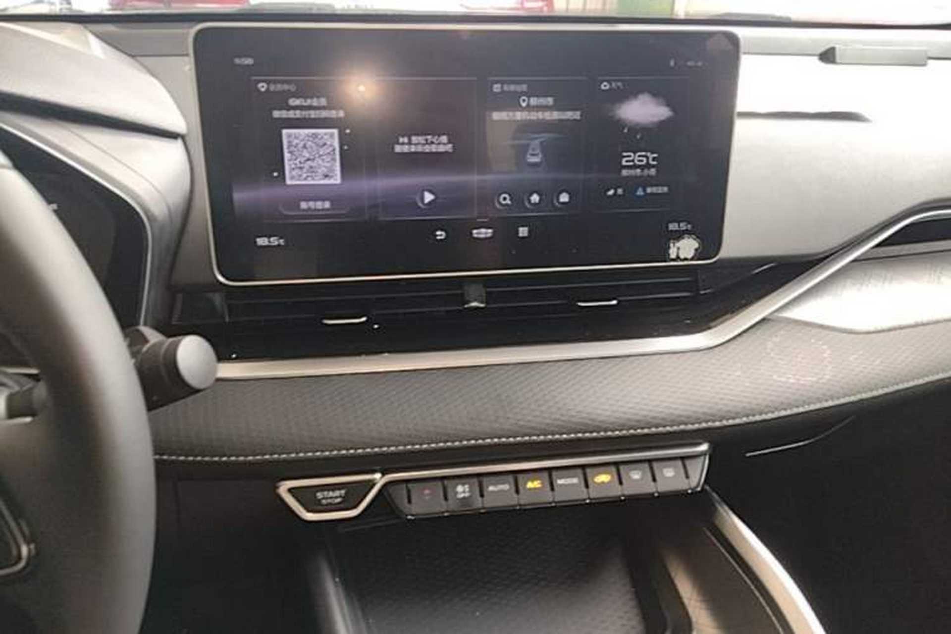 Used Geely Auto Preface 2021 2.0TD Luxury Version Audio And AC Panel