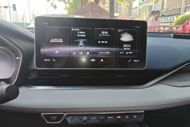 Used Geely Auto Preface 2021 2.0TD Luxury Version Audio And AC Panel