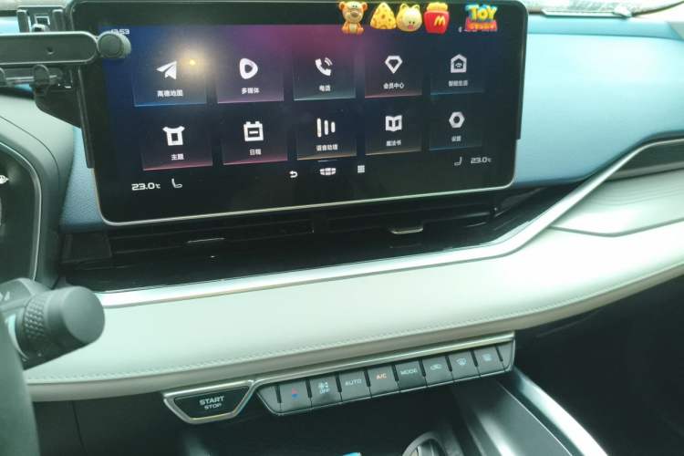 Used Geely Auto Preface 2021 Revised Version 2.0TD Luxury Edition Audio And AC Panel