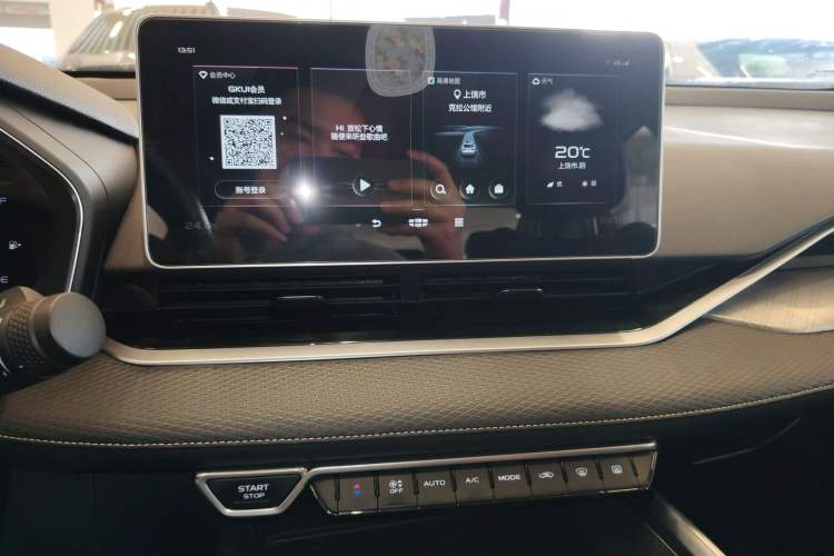 Used Geely Auto Preface 2021 2.0TD Luxury Version Audio And AC Panel