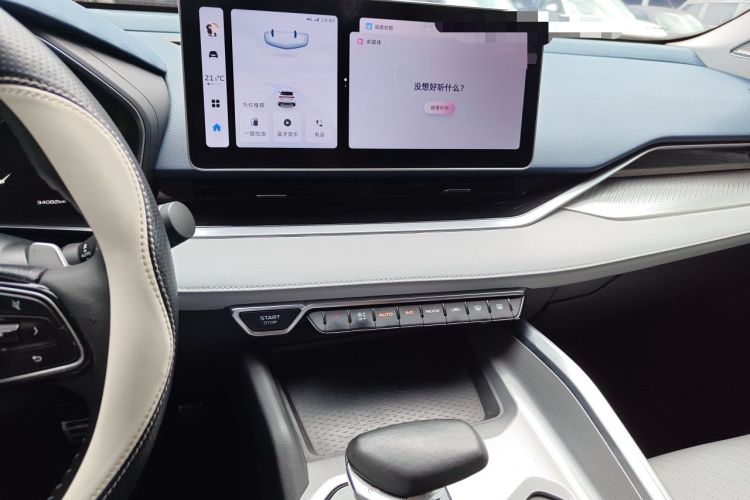 Used Geely Auto Preface 2021 Revised Version 2.0TD Luxury Edition Audio And AC Panel