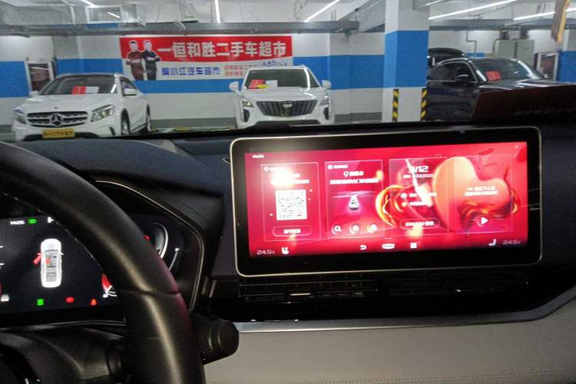 Used Geely Auto Preface 2021 2.0TD Designer's Recommended Edition Audio And AC Panel