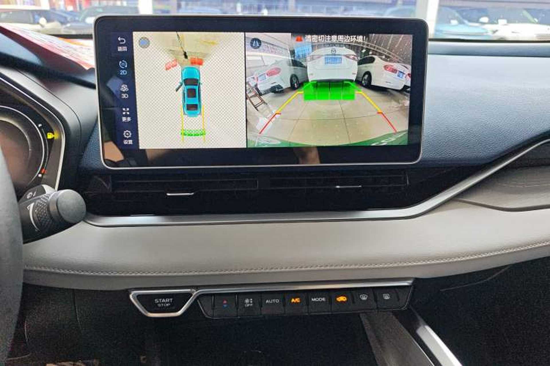 Used Geely Auto Preface 2021 Revised Version 2.0TD Luxury Edition Audio And AC Panel
