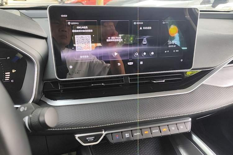 Used Geely Auto Preface 2021 2.0TD Luxury Version Audio And AC Panel