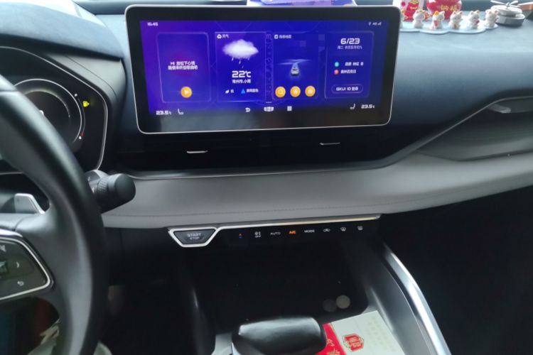 Used Geely Auto Preface 2021 Revised Version 2.0TD Luxury Edition Audio And AC Panel