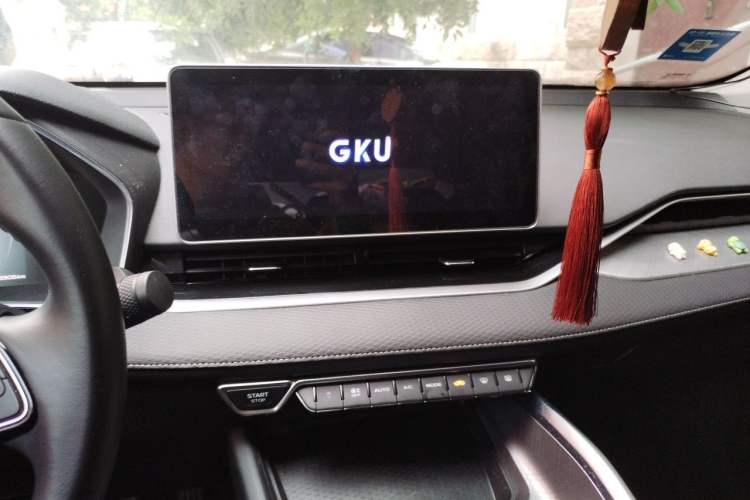 Used Geely Auto Preface 2021 2.0TD Luxury Version Audio And AC Panel