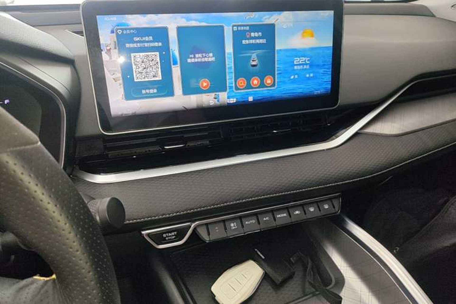 Used Geely Auto Preface 2021 2.0TD Luxury Version Audio And AC Panel