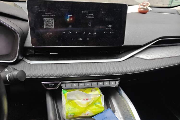 Used Geely Auto Preface 2021 2.0TD Luxury Version Audio And AC Panel