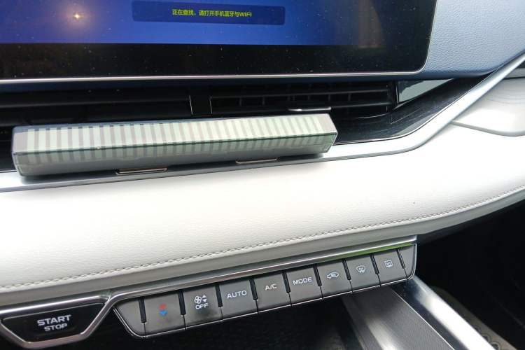 Used Geely Auto Preface 2021 2.0TD Luxury Version Audio And AC Panel