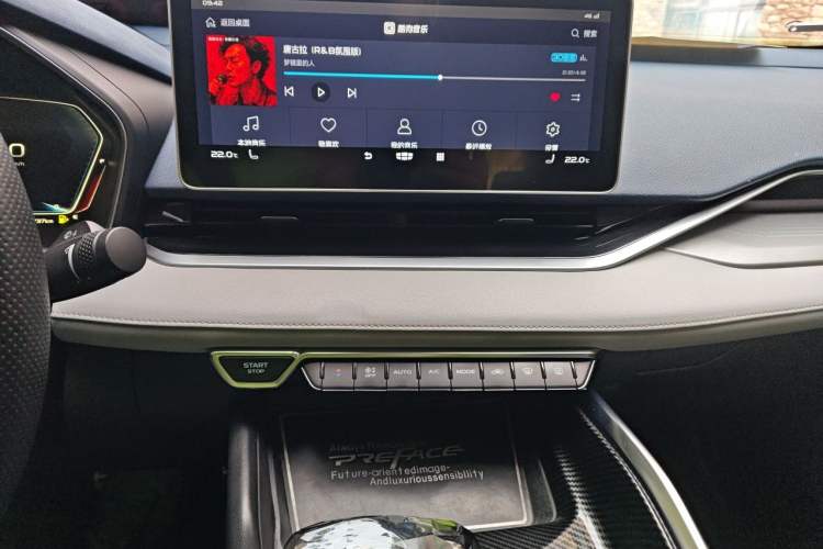 Used Geely Auto Preface 2021 Revised Version 2.0TD Luxury Edition Audio And AC Panel