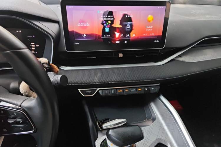 Used Geely Auto Preface 2021 2.0TD Luxury Version Audio And AC Panel